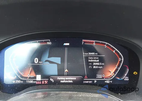 2023 BMW X4 xDrive30I из США, поврежденный, VIN 5UX33DT04P9P72450